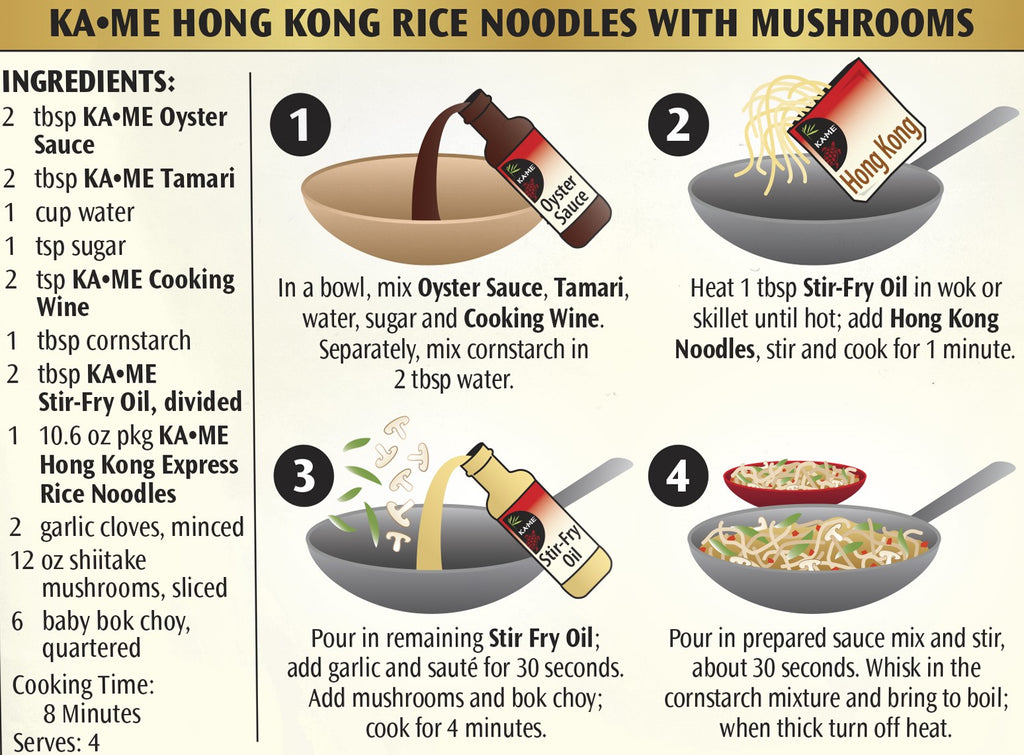 Hong Kong Express Rice Noodles – Ka-Me Store
