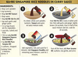 Singapore Express Rice Noodles