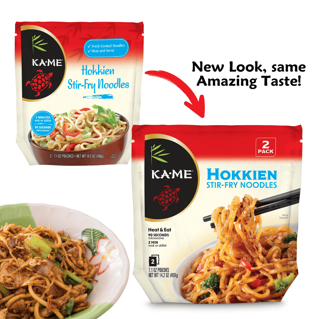 Two packages of Kä-Me Hokkien Stir-Fry Noodles with a bowl of noodles below, on a white background.