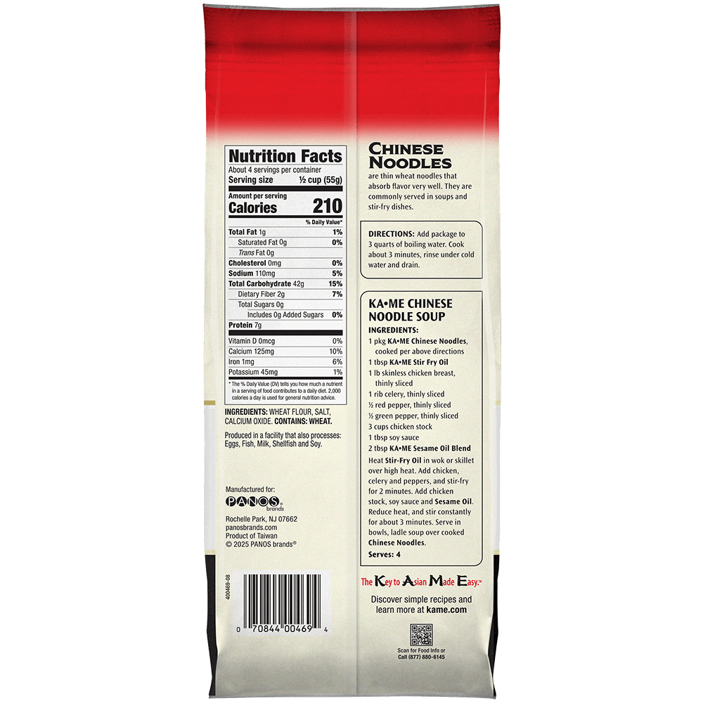 Back view of a bag of Ka-Mie Chinese Noodle Soup, showing nutrition facts, ingredients, and directions on a white background.