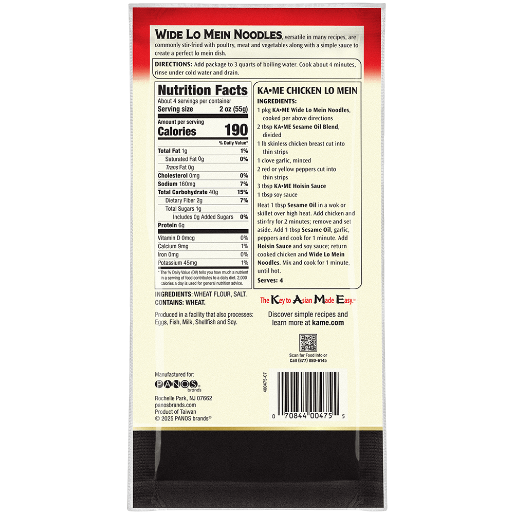 Back of a package of Wide Lo Mein Noodles featuring a Nutrition Facts panel, ingredients list, and barcode on a beige background with a red header.