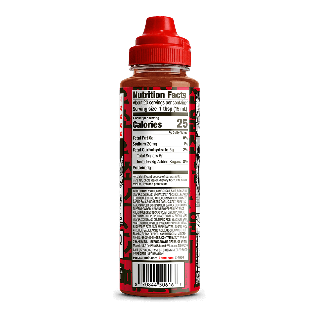 Bottle with red cap and nutrition label 